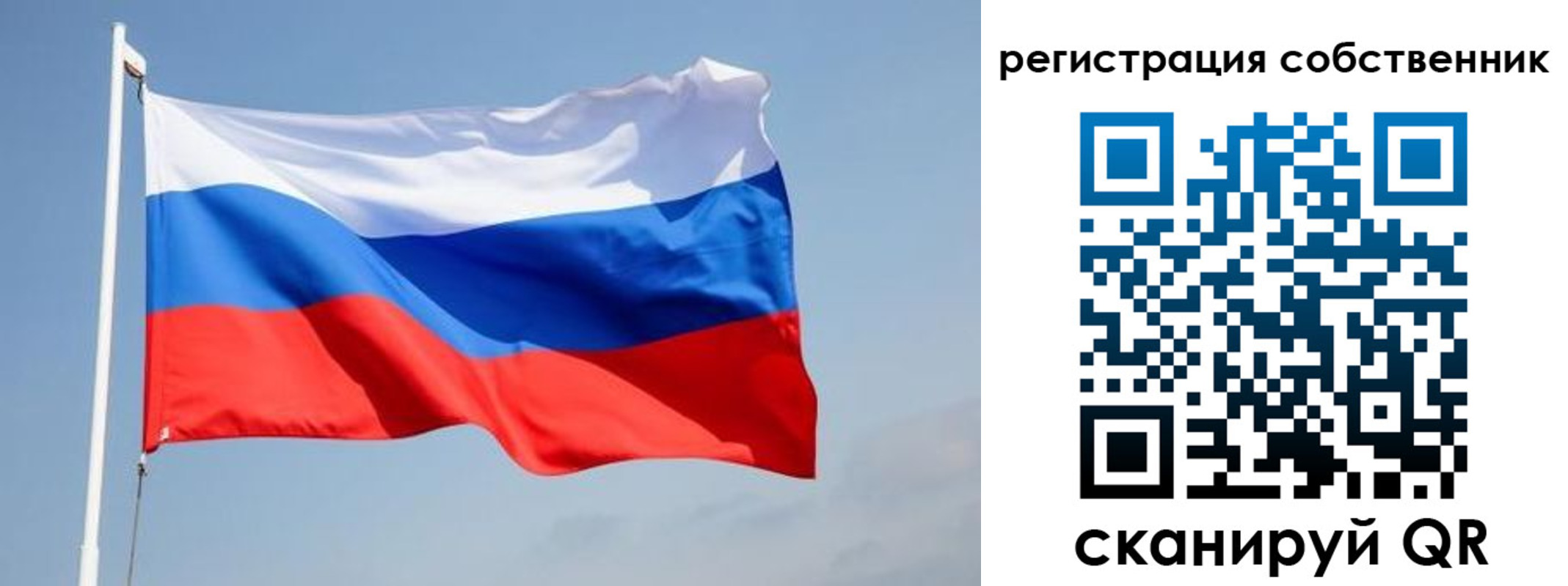 где прописаться в Дальнереченске
